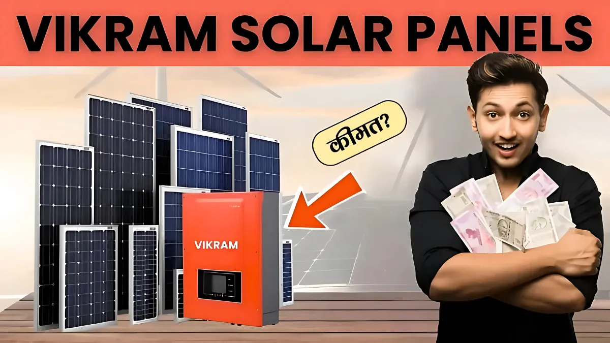 Vikram Solar